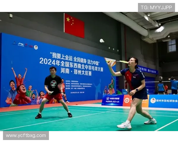 武汉羽毛球队战术创新引领潮流助力羽毛球竞技水平提升