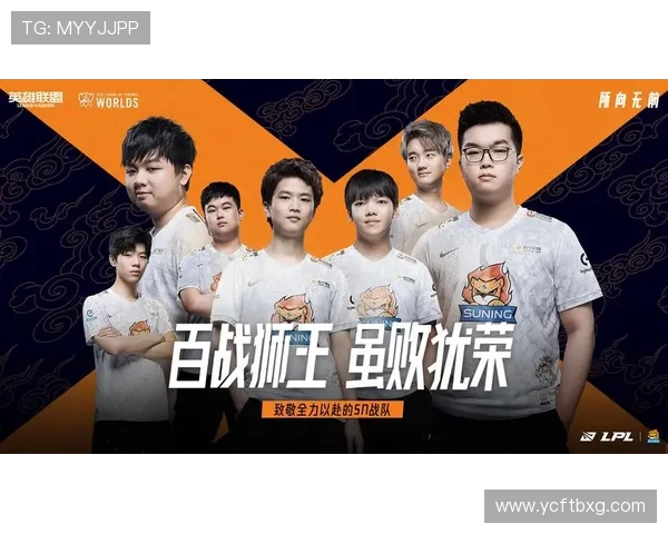 S15英雄联盟赛季全面升级看点汇总新版本格局与战队争锋解析